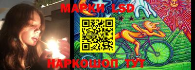 мефедрон VHQ Краснодар