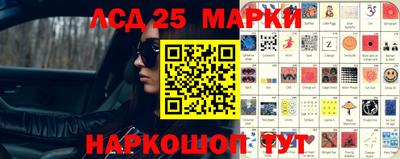 мяу мяу мука Краснознаменск