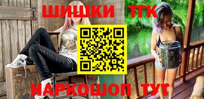 мефедрон VHQ Краснодар