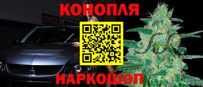 мефедрон VHQ Краснодар