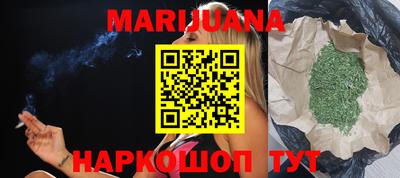 мяу мяу мука Краснознаменск