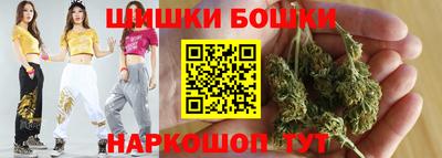 мяу мяу мука Краснознаменск