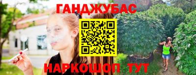 мяу мяу мука Краснознаменск