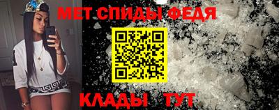 кокаин Краснокаменск