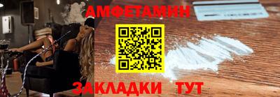 мяу мяу мука Краснознаменск