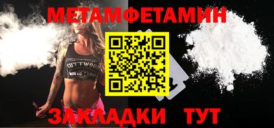 мяу мяу мука Краснознаменск