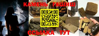 мефедрон VHQ Краснодар
