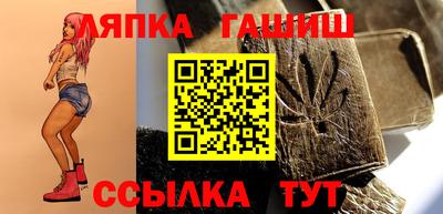 мяу мяу мука Краснознаменск